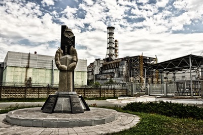 Припят