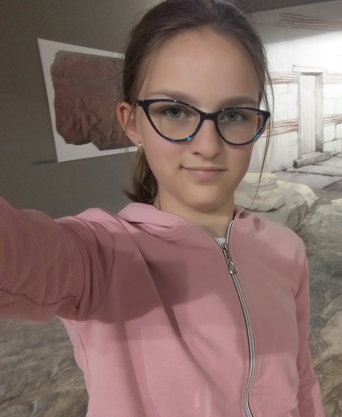 София