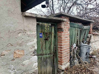 разрушена къща